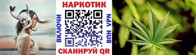 Какие есть наркотики Тула Метамфетамин  Мефедрон  Alpha-PVP  МАРИХУАНА  Гашиш  COCAIN 