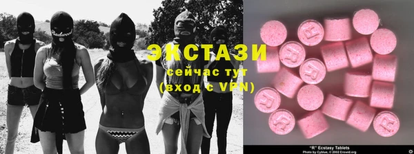 кокс Покачи
