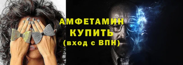 марки lsd Покровск
