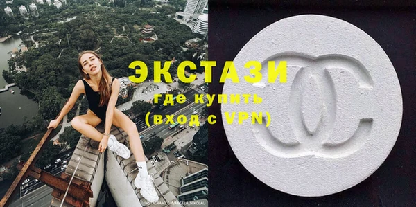 СК Покров