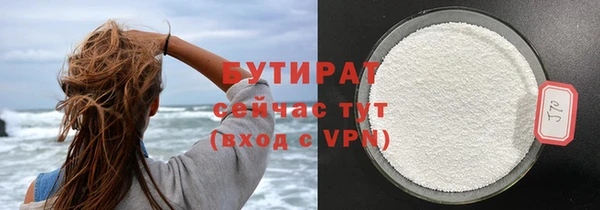 кокс Покачи