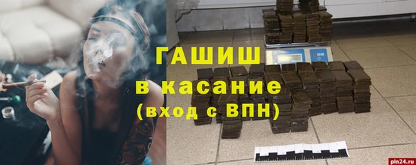СК Покров