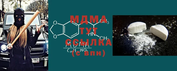 марки lsd Покровск