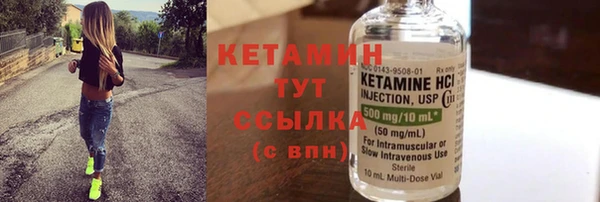 кокс Покачи