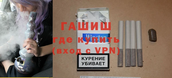 кокс Покачи