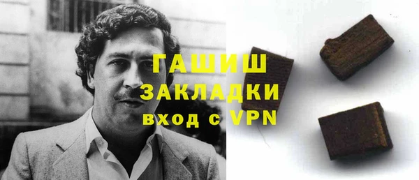 кокс Покачи