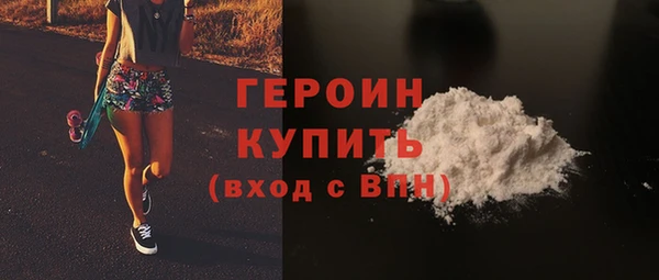 кокс Покачи