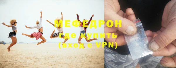 марки lsd Покровск