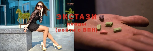 кокс Покачи