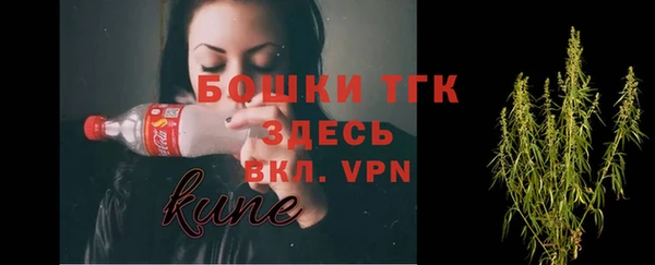 марки lsd Покровск