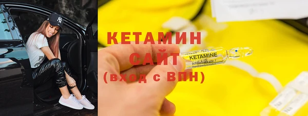 СК Покров