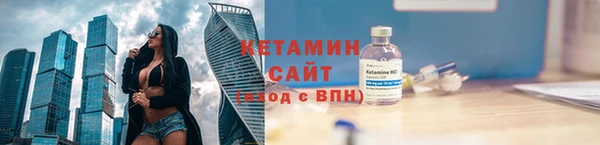 кокс Покачи