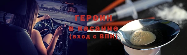 СК Покров
