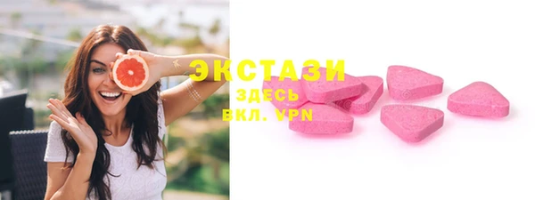 СК Покров
