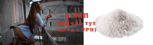 кокс Покачи