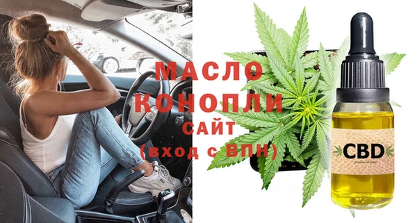 СК Покров