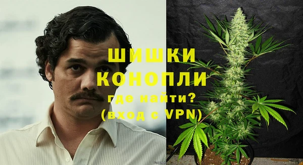 кокс Покачи