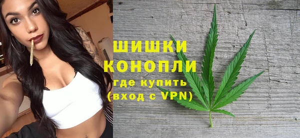 кокс Покачи