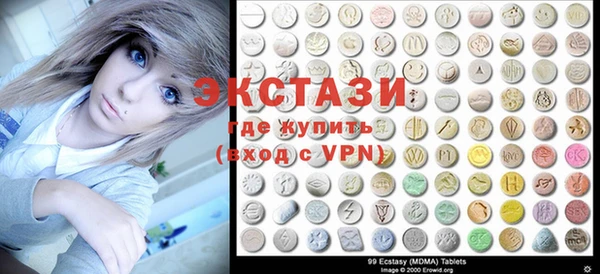 кокс Покачи