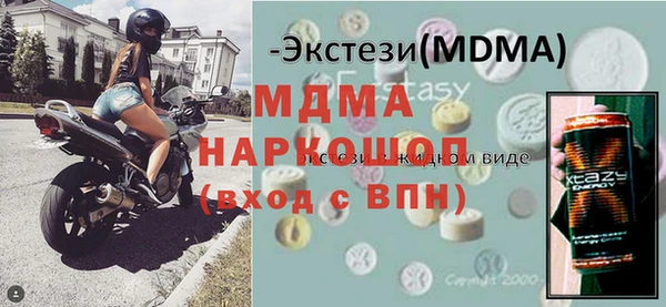 наркотики Усинск
