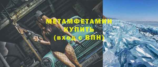 кокс Покачи
