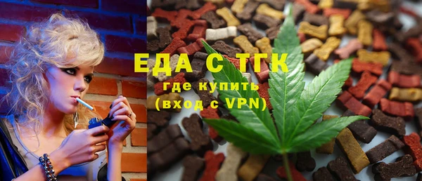 кокс Покачи