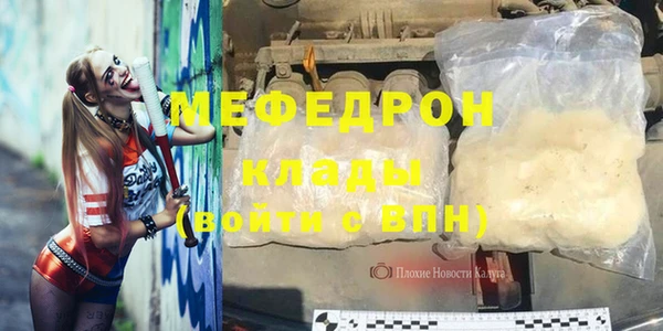 марки lsd Покровск