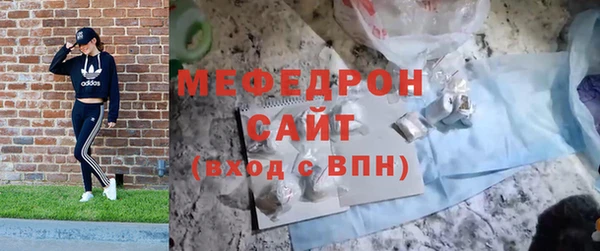 СК Покров