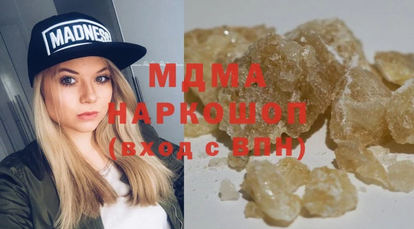 СК Покров