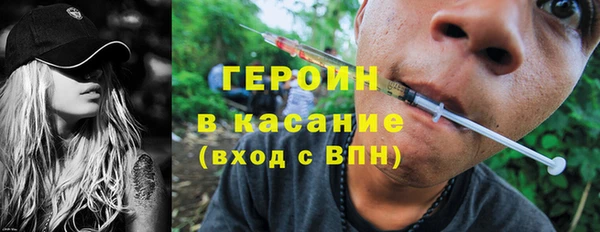 кокс Покачи