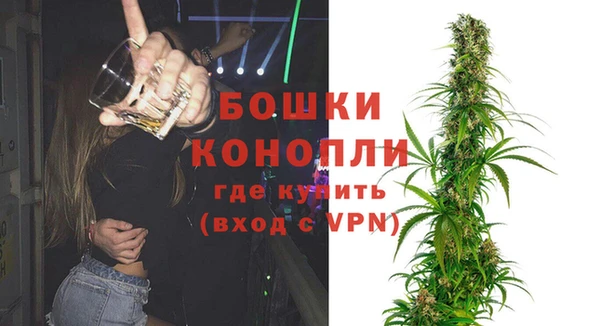 кокс Покачи