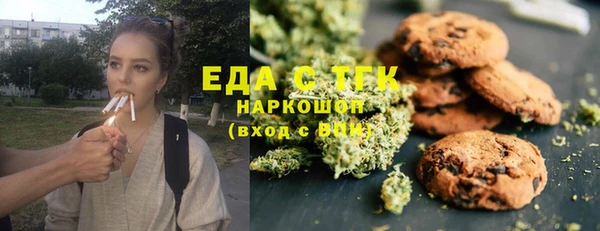 СК Покров
