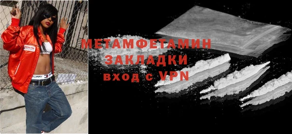 кокс Покачи