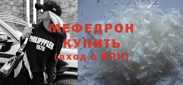 марки lsd Покровск
