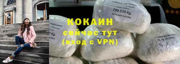 кокс Покачи