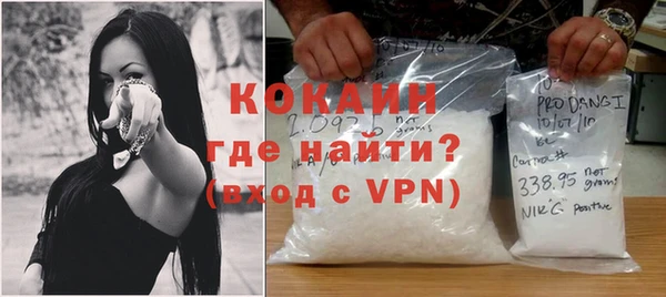СК Покров