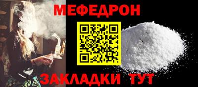 ALPHA PVP Кулебаки