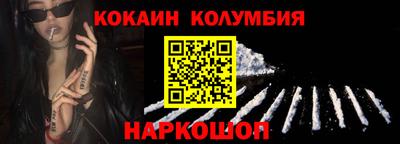 ALPHA-PVP Кумертау