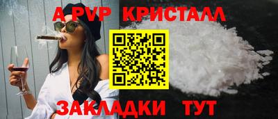 кокаин перу Кунгур