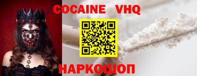 ALPHA-PVP Кумертау