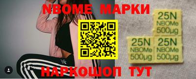 ALPHA-PVP Кумертау