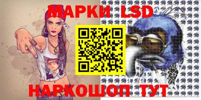 ALPHA-PVP Кумертау