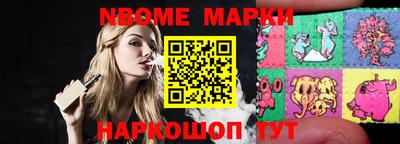 кокаин перу Кунгур
