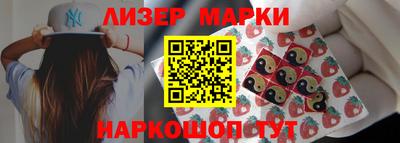 ALPHA-PVP Кумертау