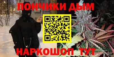 ALPHA PVP Кулебаки