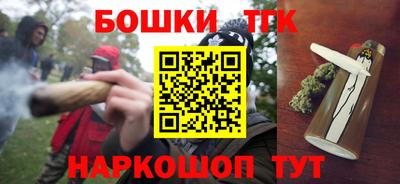 ALPHA PVP Кулебаки