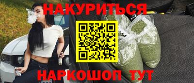 ALPHA PVP Кулебаки