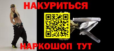 кокаин перу Кунгур