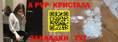 кокаин перу Кунгур