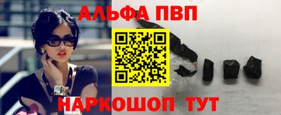 кокаин перу Кунгур